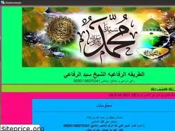 Sites similar to sssn.mam9.com