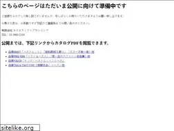 Sites similar to sssoft.jp