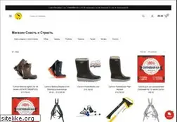 Sites similar to ssspb.com