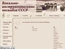 Sites similar to sssrviapesni.info