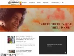 Sites similar to ssssoka.org