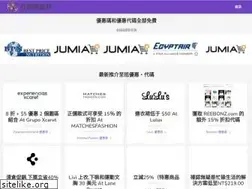 Sites similar to sssvsgpgc.org
