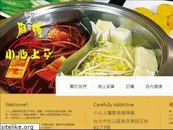 Sites similar to sssy.com.tw