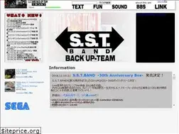 Sites similar to sst-band.com