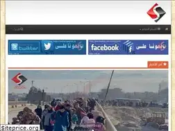 Sites similar to sst-news.com