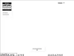 Sites similar to sst-online.jp