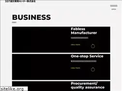 Sites similar to sst-sk.co.jp
