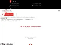 Sites similar to sst-td.com
