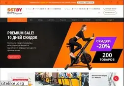 Sites similar to sst.by