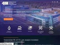 Sites similar to sst.ru