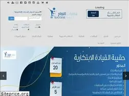 Sites similar to sst5.com