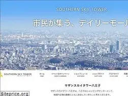 Sites similar to sst8.jp