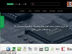 Sites similar to sstaha.ir