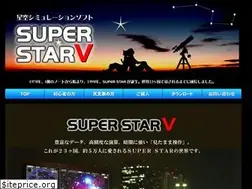 Sites similar to sstar.jp