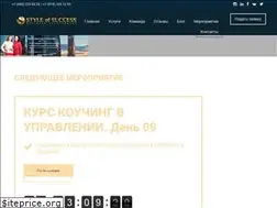 Sites similar to sstcc.ru