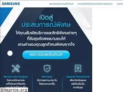 Sites similar to ssthwarranty.com