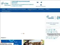 Sites similar to ssti.ru