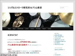 Sites similar to sstlabo.com