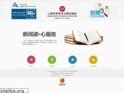 Sites similar to sstlp.com