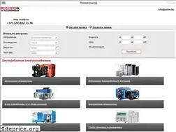 Sites similar to sstmk.by
