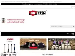 Sites similar to sstoncricket.com