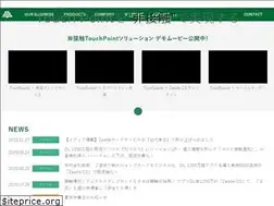 Sites similar to sstouch.jp