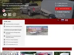 Sites similar to sstrm.ru