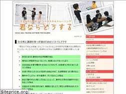 Sites similar to sstsoft.com