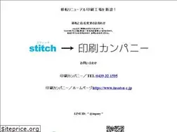 Sites similar to ssttcc.com