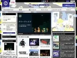 Sites similar to sstv.jp