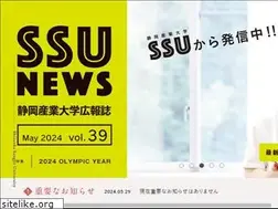 Sites similar to ssu.ac.jp