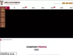 Sites similar to ssuip.com