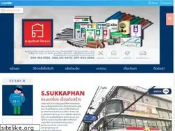 Sites similar to ssukkaphan.com