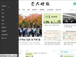 Sites similar to ssunews.net