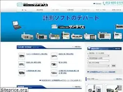 Sites similar to ssunrise.co.jp