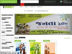 Sites similar to ssupermart.com