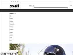 Sites similar to ssupl.com