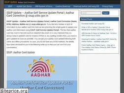 Sites similar to ssupupdate.com