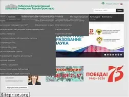 Sites similar to ssuwt.ru