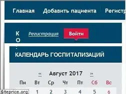 Sites similar to ssv.kz