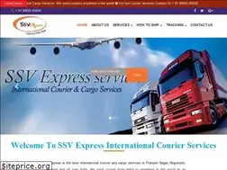 Sites similar to ssvexpress.com