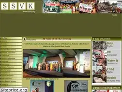 Sites similar to ssvk.org