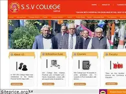 Sites similar to ssvpgcollege.org