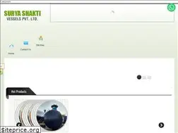 Sites similar to ssvpl.in