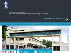 Sites similar to ssvpsengg.ac.in