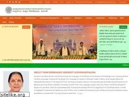 Sites similar to ssvv.ac.in