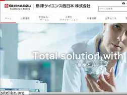 Sites similar to ssw-shimadzu.co.jp