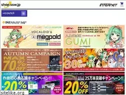 Sites similar to ssw.jp