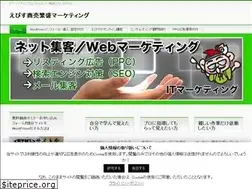Sites similar to ssw2005.net