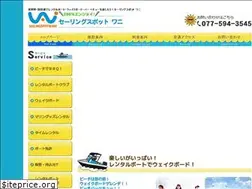 Sites similar to sswani.com